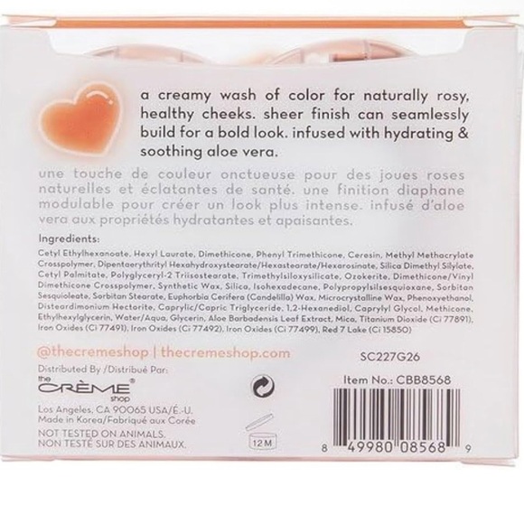 The Crème Shop Crème Blush Balm – LoveStruck (0.176 oz / 5g) - Picture 3 of 4